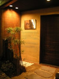11月年末の営業予定♪