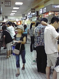 大阪・食いだおれ編