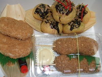 頂き物