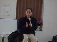 ３月１５日　第２回講話会
