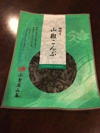 いただきもの