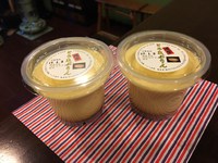 いただきもの