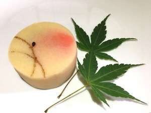 十五夜