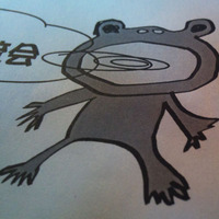 ぬく森フェスタ　準備