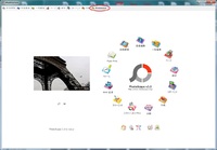 第６回やんちゃ会：例会の報告！ 2011/04/24 15:05:55