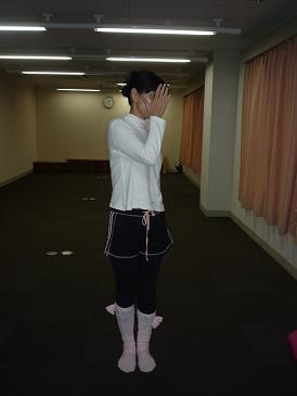 青