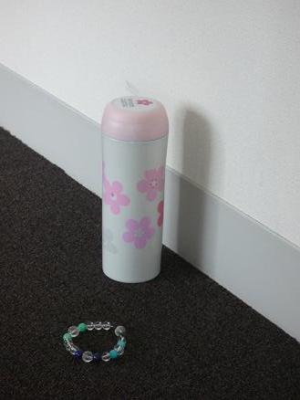 気づき