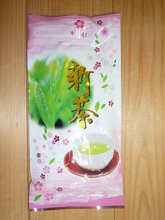 気持ち良かった～（＾＾）