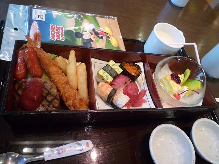 美味しかった～♪