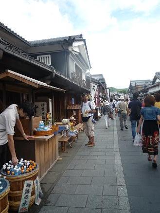 三重県へ♪