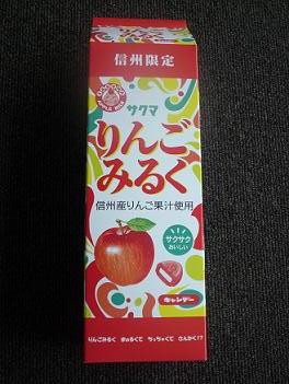 フラワーショップＹｏｕ