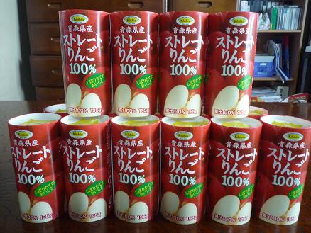 宅配便屋さん泣かせ！！
