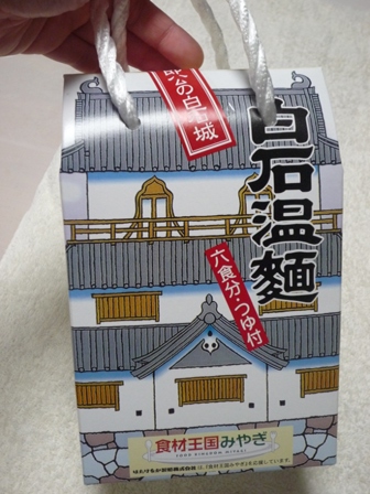 たくさん♪ありがとう♪