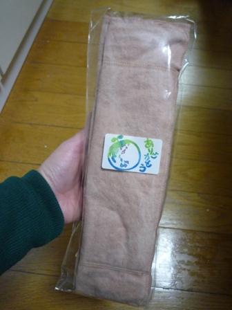 女に生まれて良かった！男性にも感謝！