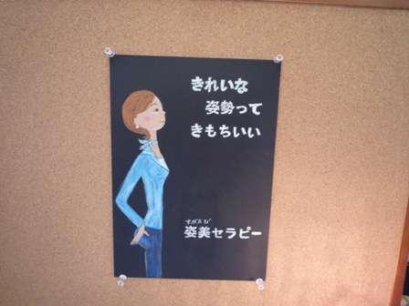 Eカーニバル♪