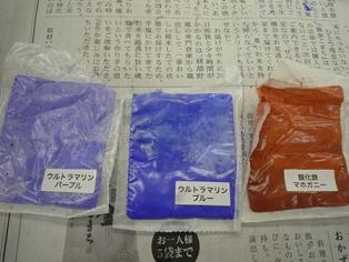 冬眠に入ります♪