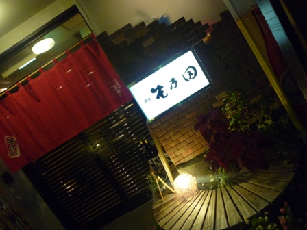 オフ会！初参加♪