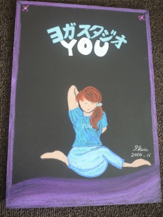 たくさん♪ありがとう♪
