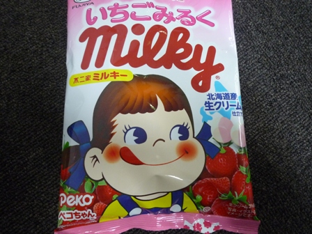 昨年を振り返ってみました！その４