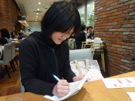 fumiyoさん♪