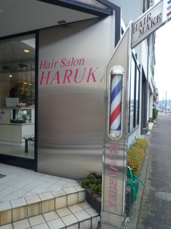Ｔakaさん♪