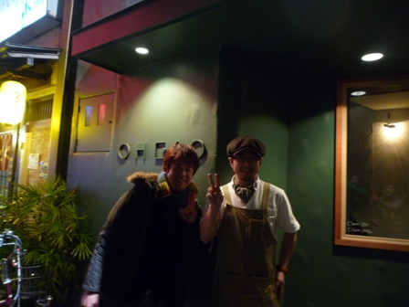 ＯＨＥＳＯ♪