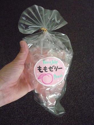 もしもしカメよ～♪