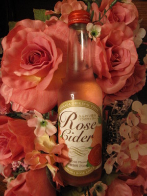 ☆Rose Cider☆