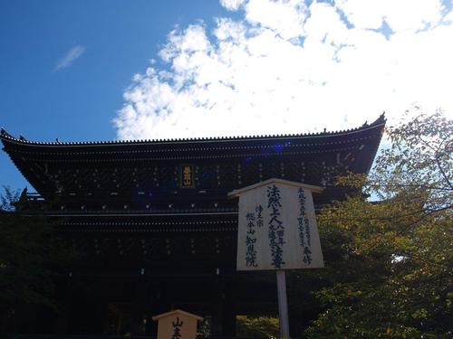 御朱印収集その１続き