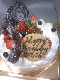 誕生日