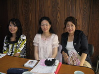 新事業