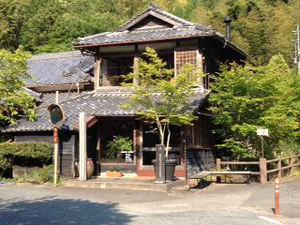 こんなところに名作家具